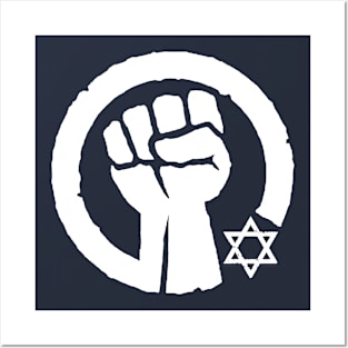 I stand with Israel - Solidarity Fist (double sided) Posters and Art